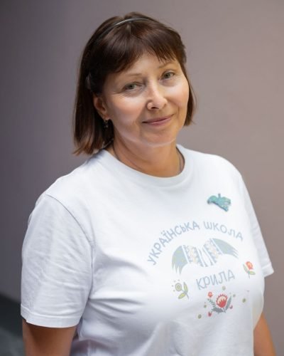 Ольга